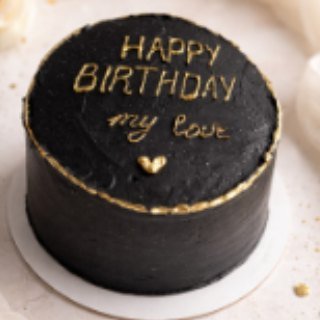 Happy Birthday, my love — торт на замовлення, Миколаїв